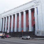post office